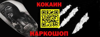 метадон Балашиха