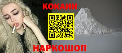 экстази Балаково