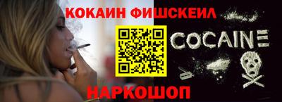 дживик Балахна
