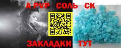 метадон Балашиха