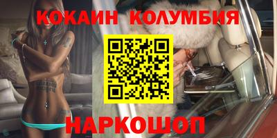 стафф Берёзовский