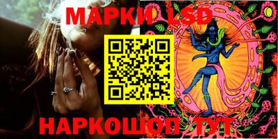 экстази Балаково