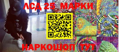 метадон Балашиха