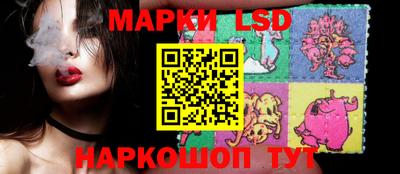 экстази Балаково