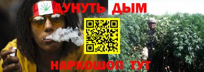 метадон Балашиха