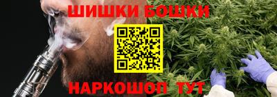 экстази Балаково