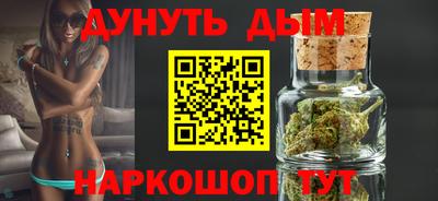 метадон Балашиха