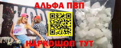 метадон Балашиха