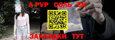 метадон Балашиха