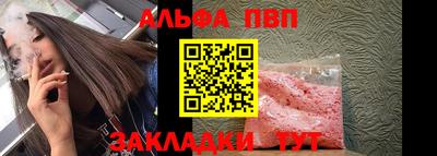 метадон Балашиха