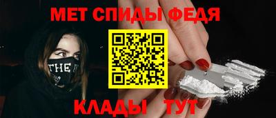 метадон Балашиха