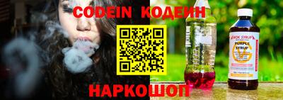 метадон Балашиха