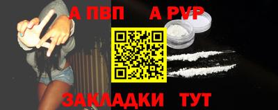 метадон Балашиха