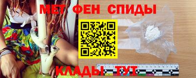 метадон Балашиха