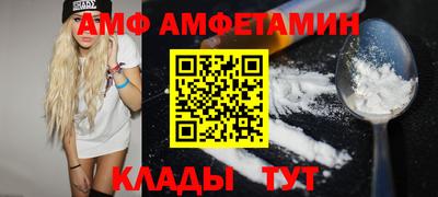 дживик Балахна