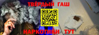 экстази Балаково