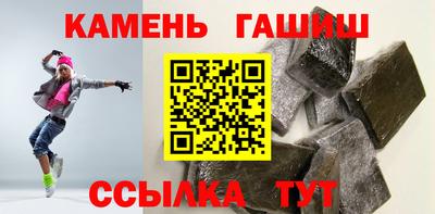 экстази Балаково