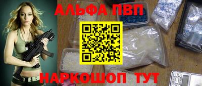 метадон Балашиха