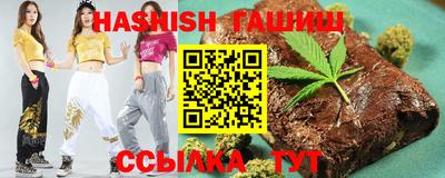 дживик Балахна