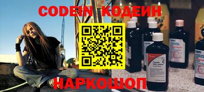 экстази Балаково