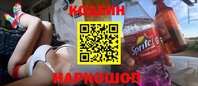 метадон Балашиха