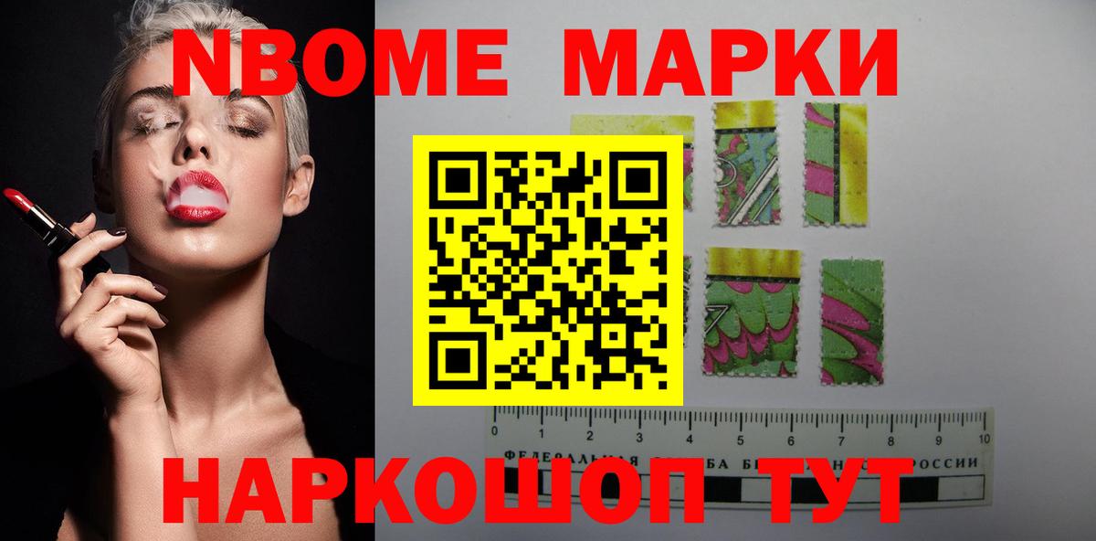 Артём  ЛСД экстази кислота  Лсд 25 экстази  Вход с VPN 