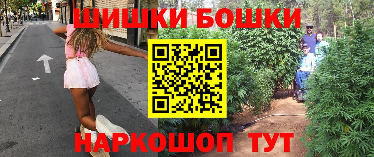 Канабис сатива Артём